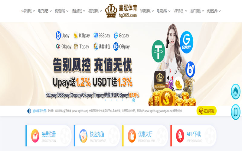 开云体育体育的规则与条款讲解 – 新手须知